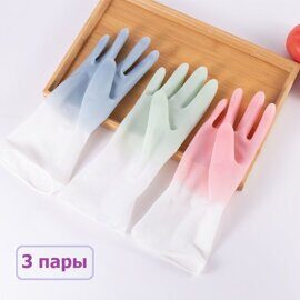 Перчатки хозяйственные виниловые Gloves Color (размер М), 3 пары
