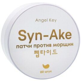 Патчи гидрогелевые со змеиным пептидом 24К золотом Angel Key Syn-Ake против морщин, 80 шт