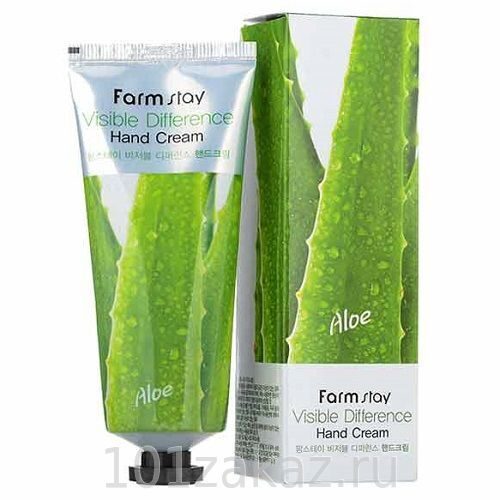 Крем для рук с алоэ Farmstay Aloe Vera Visible Difference Hand Cream