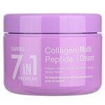 Крем для лица с коллагеном и пептидами Giinsu 7 in 1 Premium Collagen Peptide Cream, 90 мл