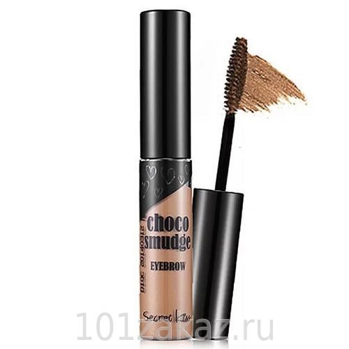 Гель-фиксатор для бровей — Secret Key Choco Smudge Eyebrow Milk Choco 5g