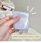 Силиконовая многоразовая 3D-маска для лица Gecomo 3D Silicone Mask