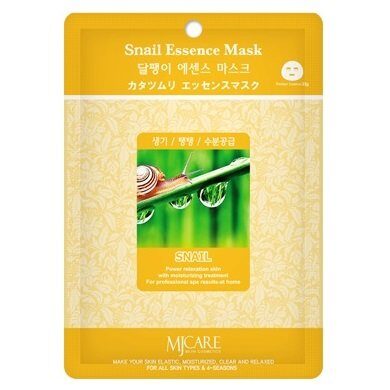 Тканевая маска с экстрактом слизи улитки MJ Care Snail Essence Mask