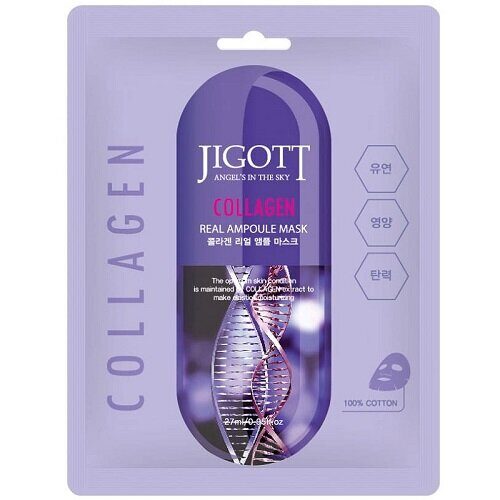 Тканевая маска с коллагеном Jigott Collagen Real Ampoule Mask