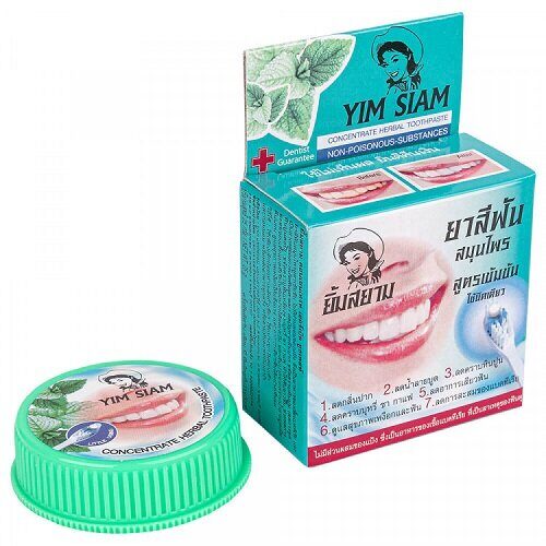 Концентрированная растительная зубная паста Yim Siam Concentrate Herbal Toothpaste 25g