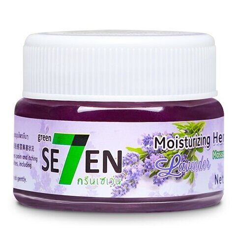 Бальзам для сна с лавандой Green Seven Moisturizing Herb Lavender Balm 20g