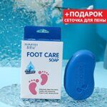 Мыло для ног антибактериальное Simisi Foot Care Soap, 80 г