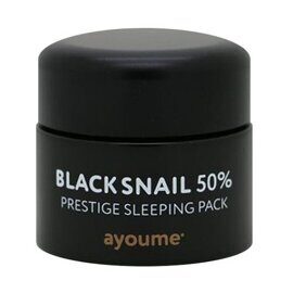 Ночная маска с чёрной улиткой – Ayoume Black Snail Prestige Sleeping Pack 50ml