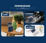 Набор для маникюра Gecomo, 8 предметов
