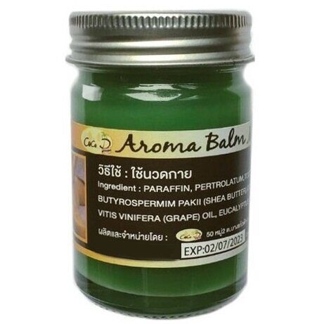 Арома бальзам для тела Травяной Coco D Aroma Balm Massage 50g