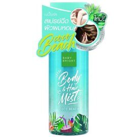 Мист для тела и волос Кокосовый пляж Baby Bright Body & Hair Mist Coco Beach, 50 мл