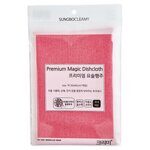 Кухонное полотенце Sung Bo Cleamy Premium Magic Dishcloth (1 шт)