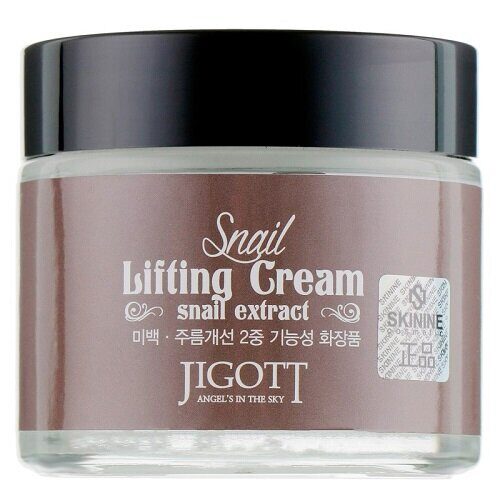 Крем лифтинг подтягивающий с улиткой Jigott Snail Lifting Cream 70ml