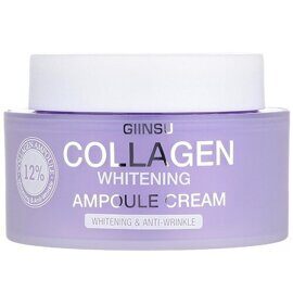 Крем для лица с коллагеном Giinsu Collagen Whitening Ampoule Cream, 65 мл