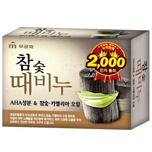 Мыло-скраб древесный уголь Mukunghwa Hardwood Charcoal Scrub Soap 100g