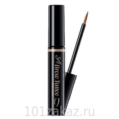 Secret Key Self Brow Tattoo Tint Pack 02 Mocha Brown тинт-тату для бровей, 8 г